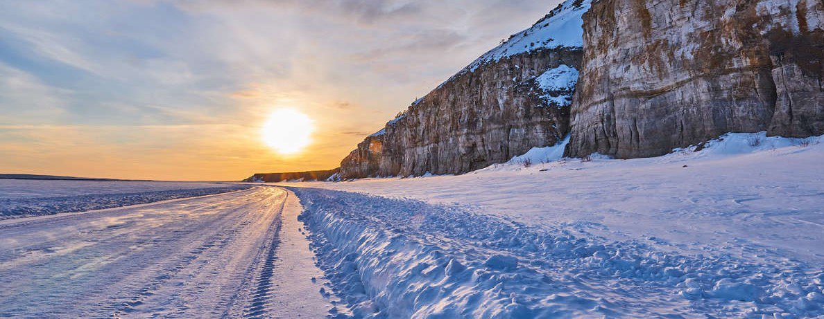 Tour To Yakutia , Gem Of Siberia