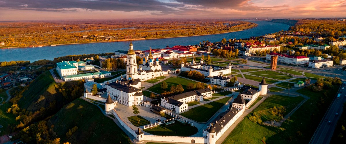 Welcome to Siberia: Tobolsk Highlights