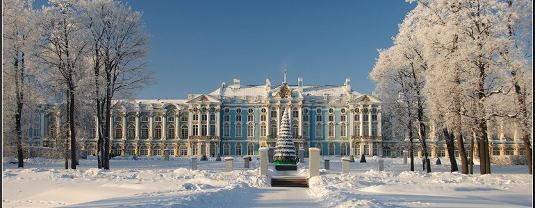 Catherine's Palace image