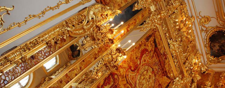The Amber Room image