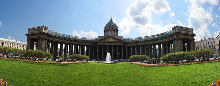 Kazan Cathedral image