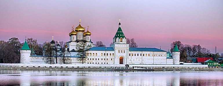 Ipatievsky Monastery image