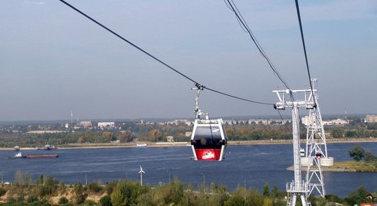 Cable Car image