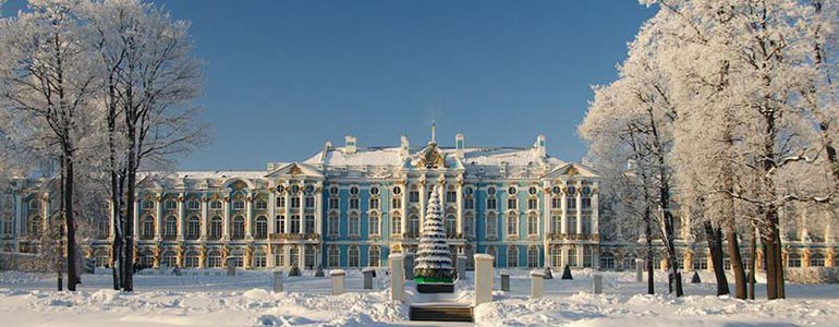 Pushkin/Tsarskoe Selo image