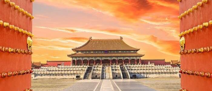 Beijing, Forbidden City image