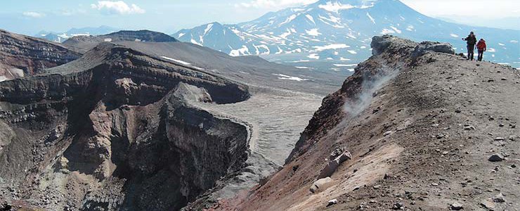 Gorely Volcano's trek image