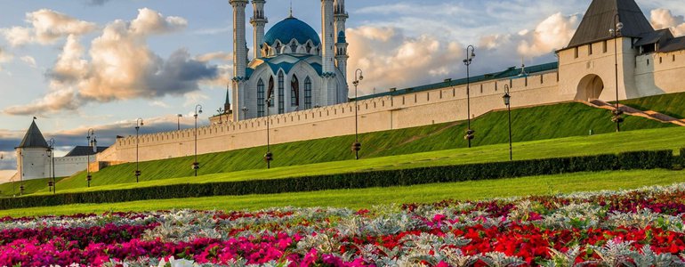 Kazan City Tour image