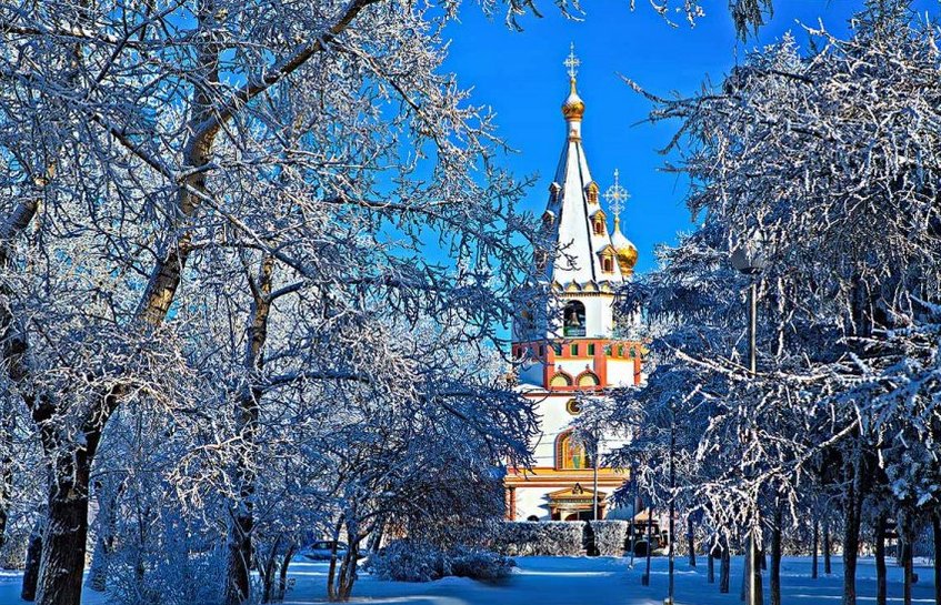 Irkutsk in winter image