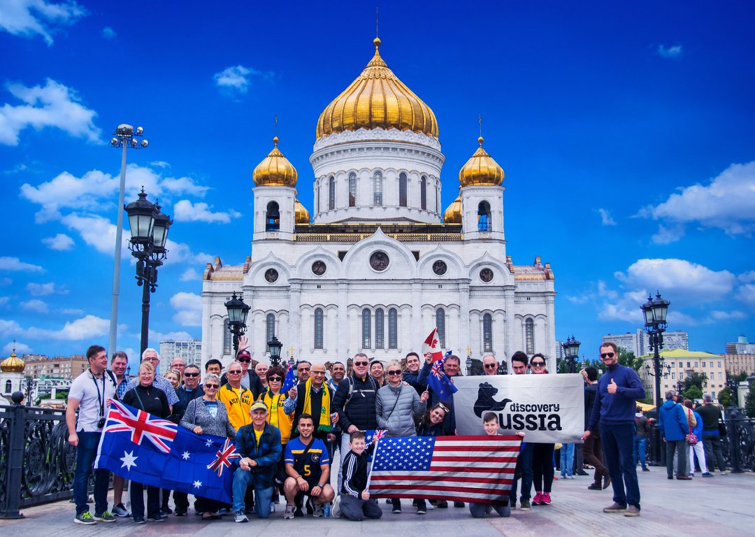 Our tourists in Moscow image