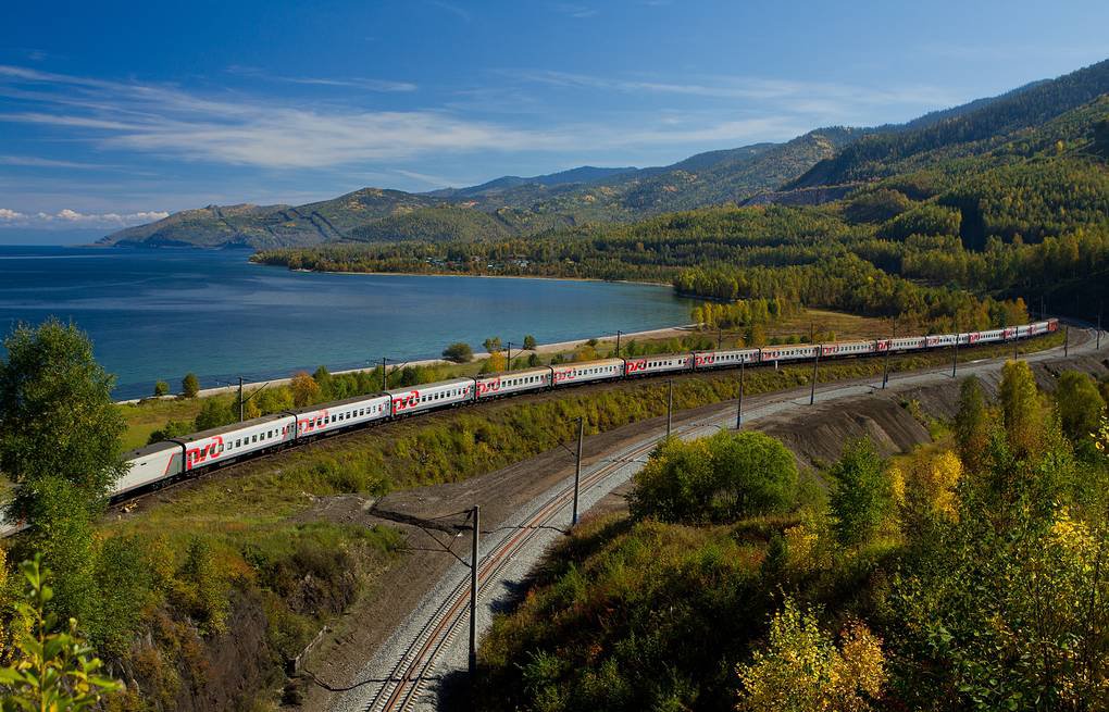 The Trans Siberian Express image