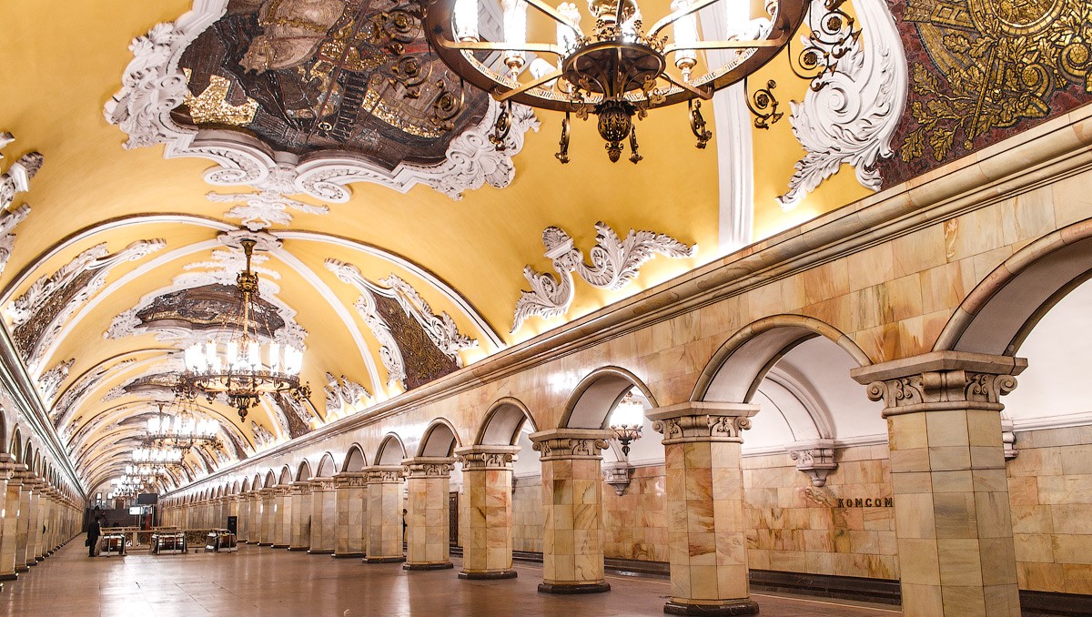 Самое красивое метро в москве название и фото