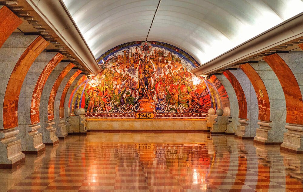 Moscow metro image