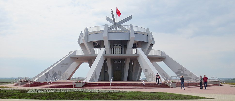 Teplovskie heights monument image