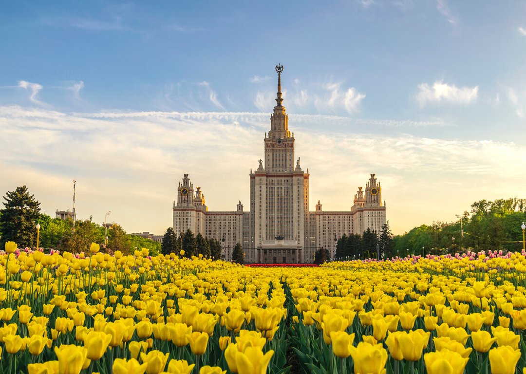 Moscow State University, Sparrow Hills Viewpoint image