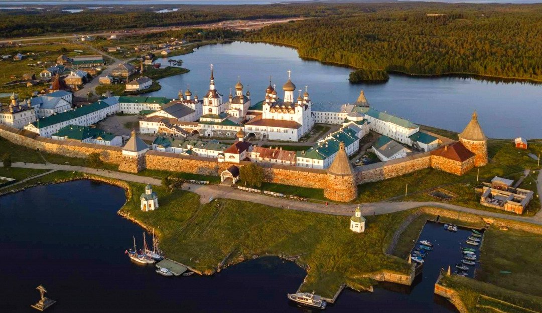 Solovetsky Monastery image