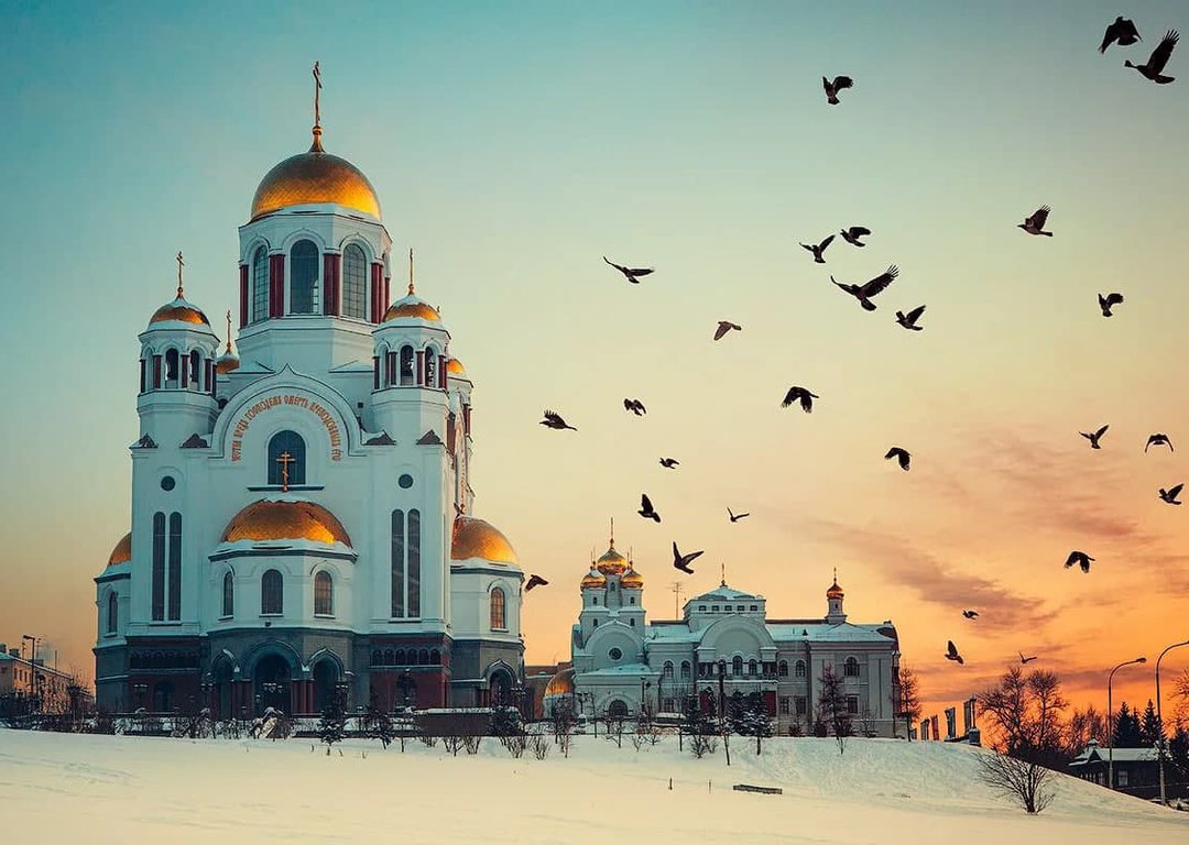 Church of All Saints, Yekaterinburg image