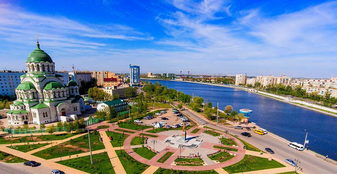 Astrakhan image