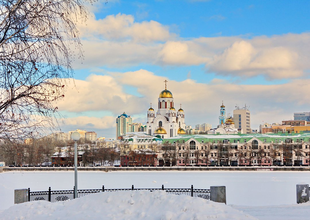 Winter Yekaterinburg image
