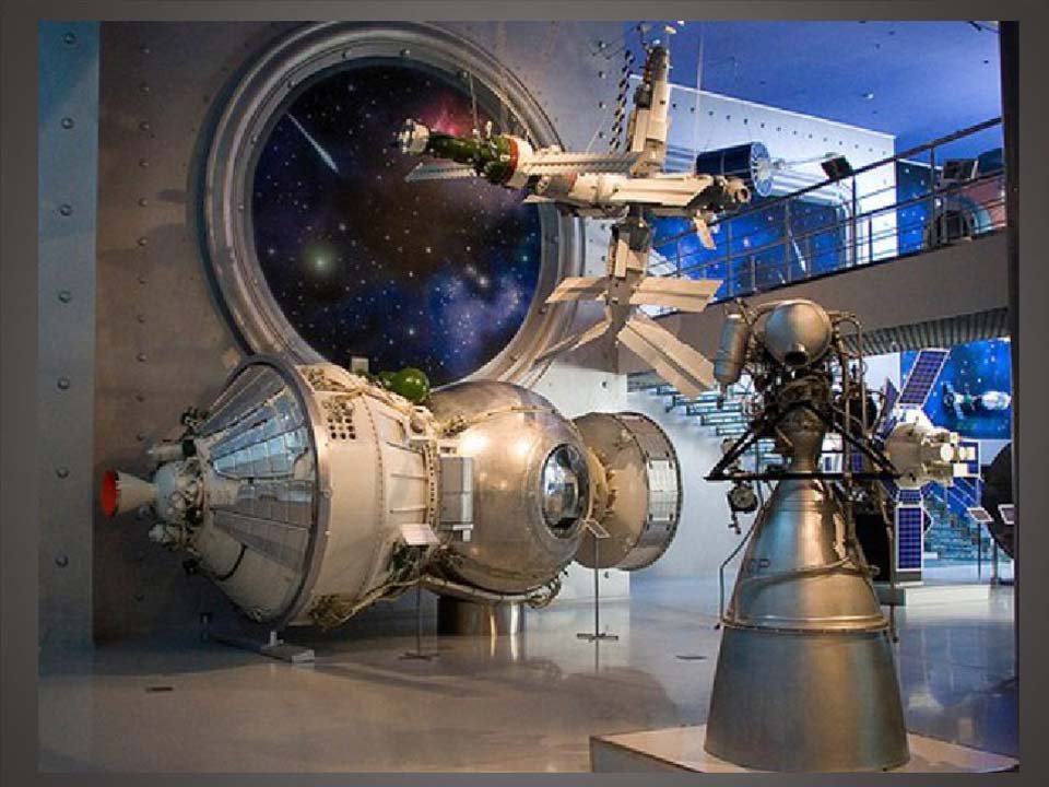 Museum of Cosmonautics image