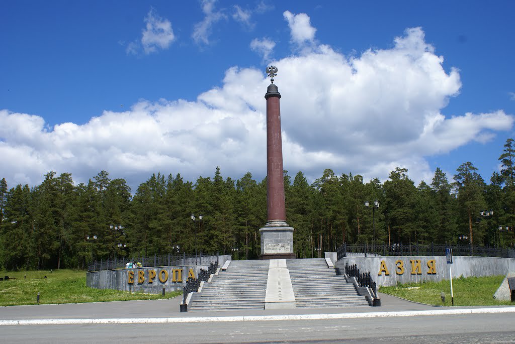 Ekaterinburg image