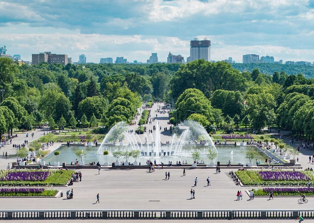 Gorky Park image