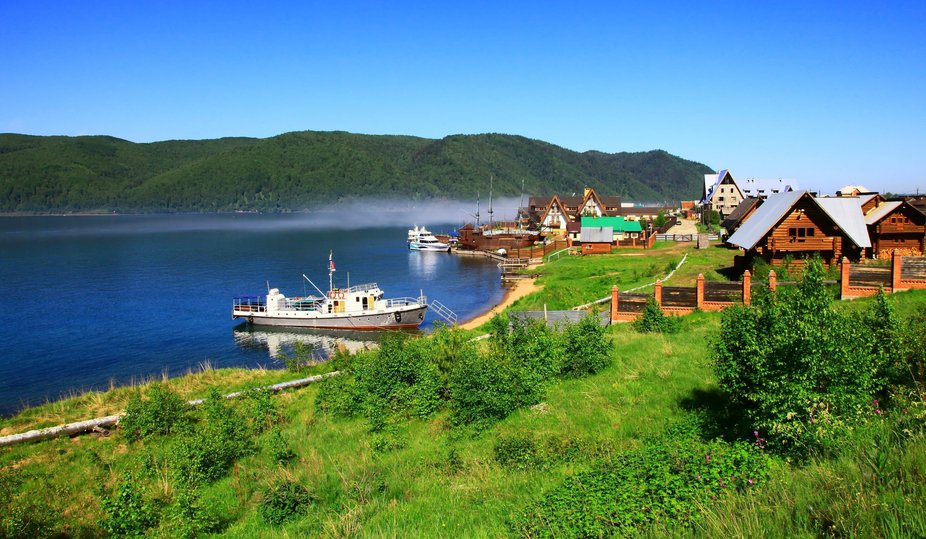 Baikal image