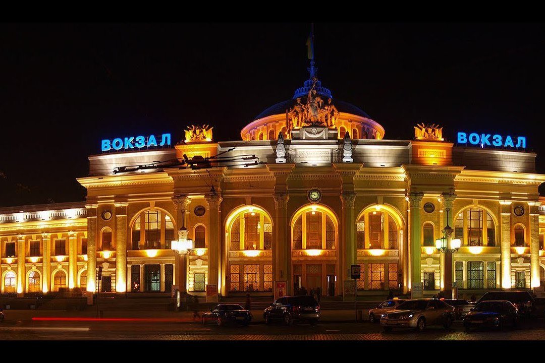 Odessa Railway station image
