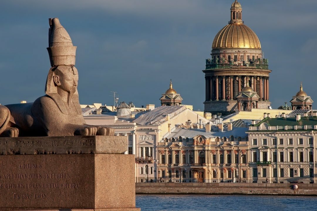Sphinxes of St Petersburg image