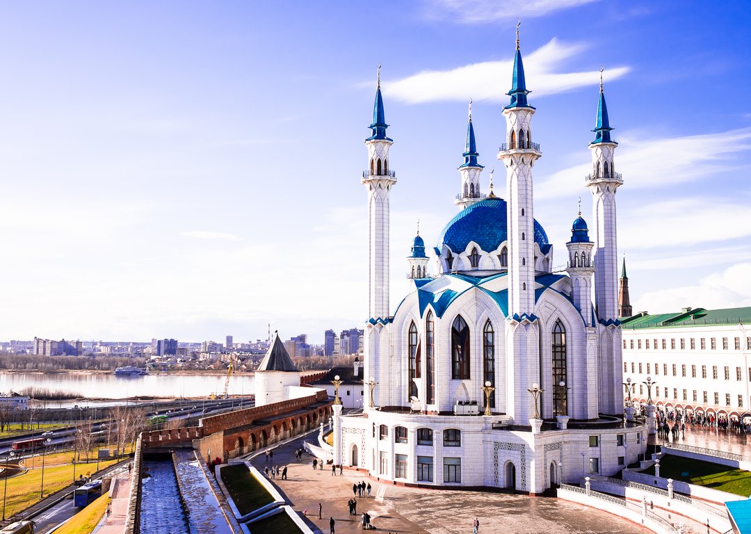 Kazan image