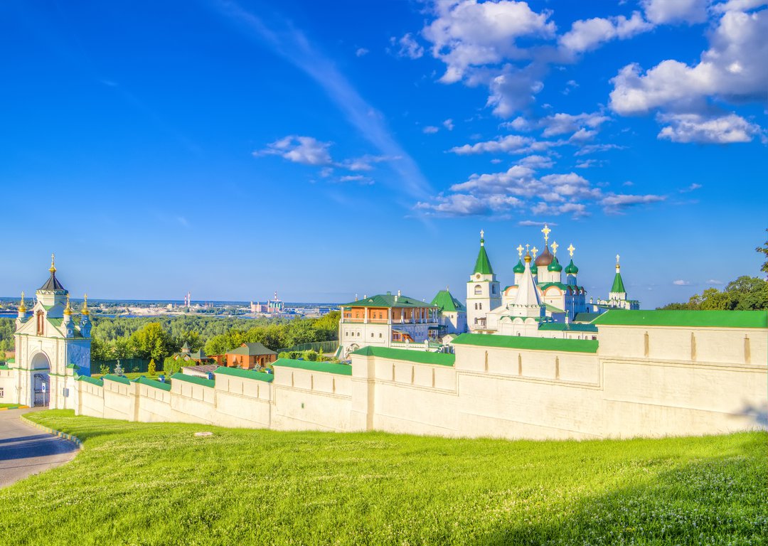 Nizhny Novgorod image