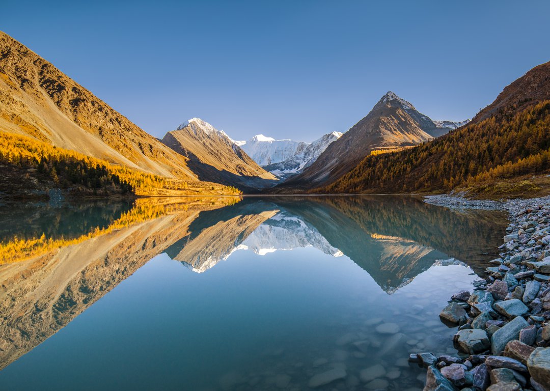 Altai landscape image