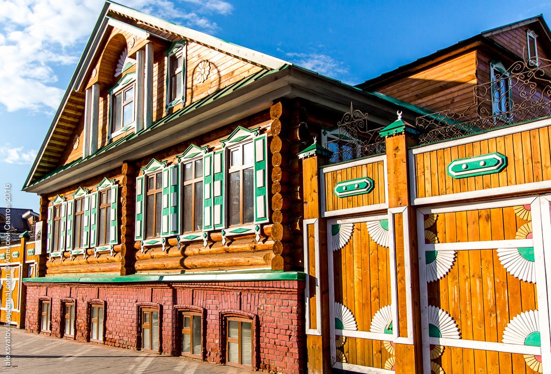 Tatar village image