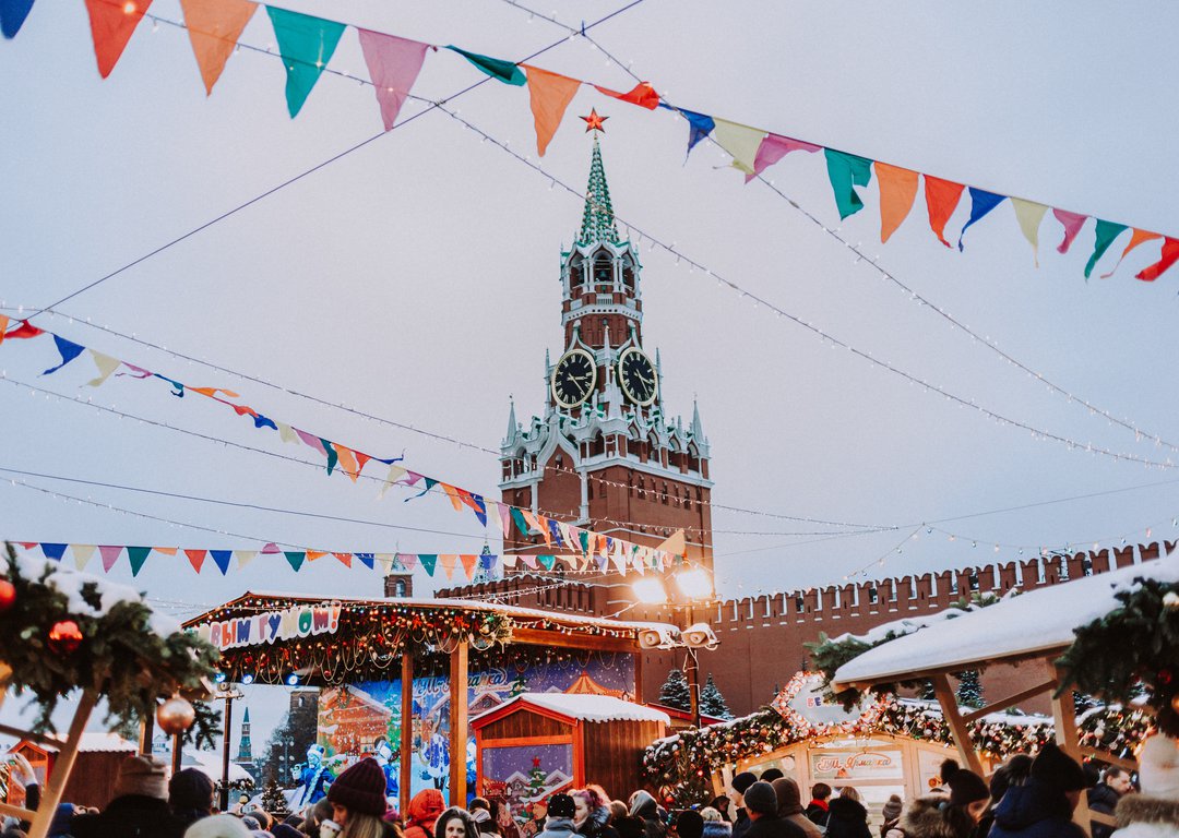 WINTER IN MOSCOW image