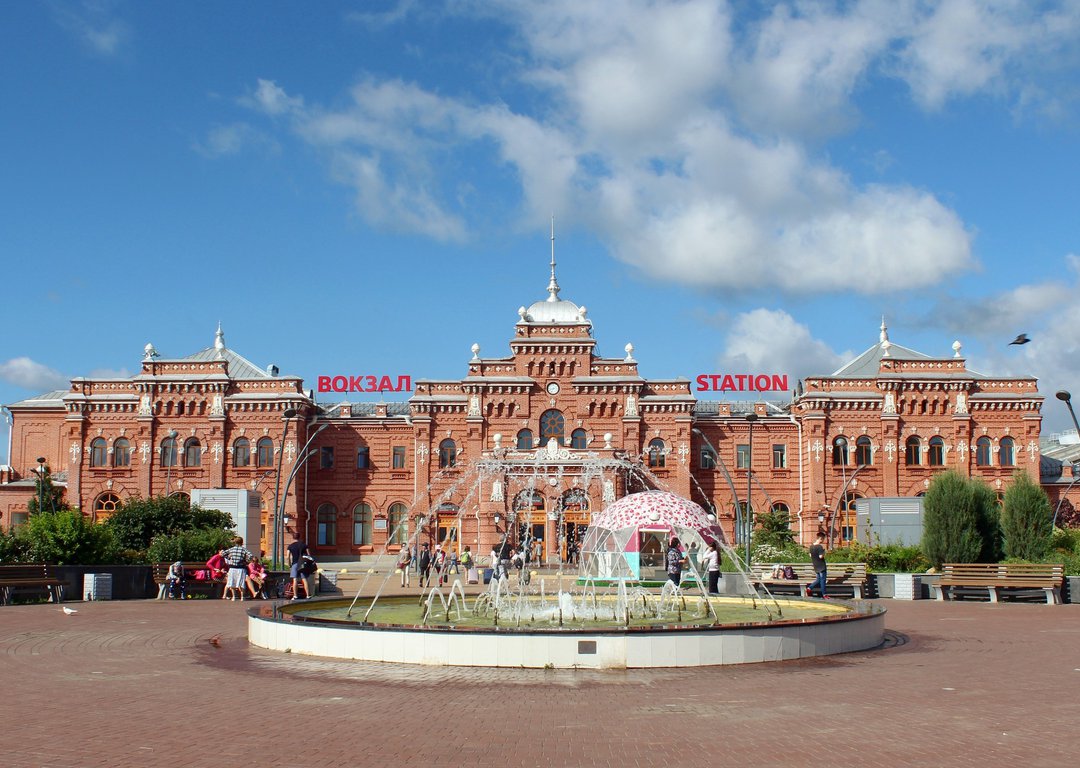 Kazan train station image