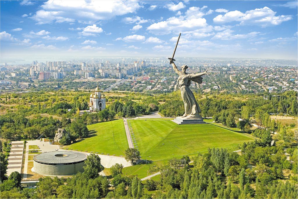 Volgograd image